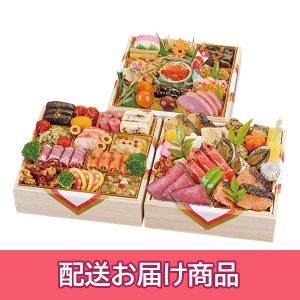 【配送】 32 京料理 濱登久 和洋おせち 三段重